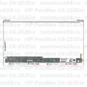 Матрица для ноутбука HP Pavilion G6-2325sr (1366x768 HD) TN, 40pin, Глянцевая