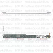 Матрица для ноутбука HP Pavilion G6-2368sr (1366x768 HD) TN, 40pin, Глянцевая