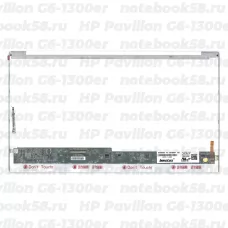 Матрица для ноутбука HP Pavilion G6-1300er (1366x768 HD) TN, 40pin, Глянцевая