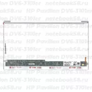 Матрица для ноутбука HP Pavilion DV6-3101er (1366x768 HD) TN, 40pin, Глянцевая