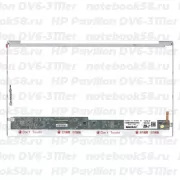 Матрица для ноутбука HP Pavilion DV6-3111er (1366x768 HD) TN, 40pin, Глянцевая