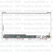 Матрица для ноутбука HP Pavilion DV6-3146 (1366x768 HD) TN, 40pin, Глянцевая