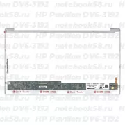 Матрица для ноутбука HP Pavilion DV6-3192 (1366x768 HD) TN, 40pin, Глянцевая