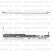 Матрица для ноутбука HP Pavilion DV6-3300 (1366x768 HD) TN, 40pin, Глянцевая