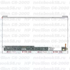 Матрица для ноутбука HP Pavilion G6-2000 (1366x768 HD) TN, 40pin, Глянцевая