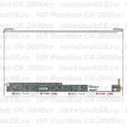 Матрица для ноутбука HP Pavilion G6-2000er (1366x768 HD) TN, 40pin, Глянцевая