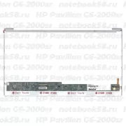 Матрица для ноутбука HP Pavilion G6-2000sr (1366x768 HD) TN, 40pin, Глянцевая