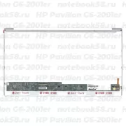 Матрица для ноутбука HP Pavilion G6-2001er (1366x768 HD) TN, 40pin, Глянцевая