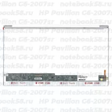 Матрица для ноутбука HP Pavilion G6-2007sr (1366x768 HD) TN, 40pin, Глянцевая