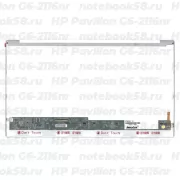 Матрица для ноутбука HP Pavilion G6-2116nr (1366x768 HD) TN, 40pin, Глянцевая