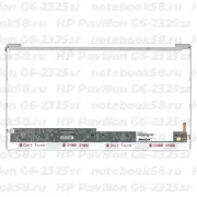 Матрица для ноутбука HP Pavilion G6-2325sr (1366x768 HD) TN, 40pin, Глянцевая