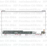 Матрица для ноутбука HP Pavilion G6-1064 (1366x768 HD) TN, 40pin, Глянцевая