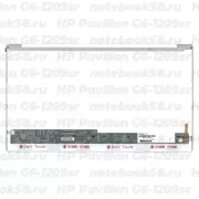 Матрица для ноутбука HP Pavilion G6-1209sr (1366x768 HD) TN, 40pin, Глянцевая