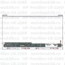 Матрица для ноутбука HP Pavilion G6-2289 (1366x768 HD) TN, 40pin, Глянцевая