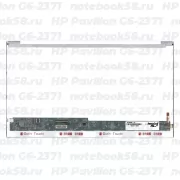 Матрица для ноутбука HP Pavilion G6-2371 (1366x768 HD) TN, 40pin, Глянцевая