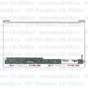 Матрица для ноутбука HP Pavilion G6-1106er (1366x768 HD) TN, 40pin, Глянцевая