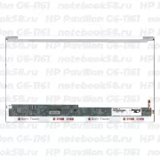 Матрица для ноутбука HP Pavilion G6-1161 (1366x768 HD) TN, 40pin, Глянцевая