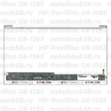 Матрица для ноутбука HP Pavilion G6-1165 (1366x768 HD) TN, 40pin, Глянцевая