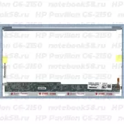 Матрица для ноутбука HP Pavilion G6-2150 (1366x768 HD) TN, 40pin, Глянцевая