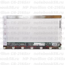 Матрица для ноутбука HP Pavilion G6-2165sr (1366x768 HD) TN, 40pin, Глянцевая