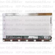 Матрица для ноутбука HP Pavilion G6-2183er (1366x768 HD) TN, 40pin, Глянцевая