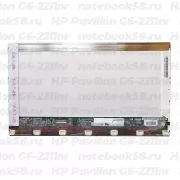 Матрица для ноутбука HP Pavilion G6-2211nr (1366x768 HD) TN, 40pin, Глянцевая