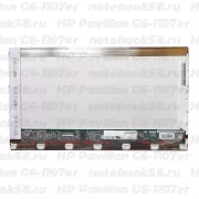 Матрица для ноутбука HP Pavilion G6-1107er (1366x768 HD) TN, 40pin, Глянцевая