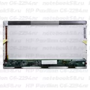 Матрица для ноутбука HP Pavilion G6-2294nr (1366x768 HD) TN, 40pin, Глянцевая