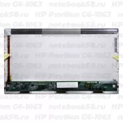 Матрица для ноутбука HP Pavilion G6-1063 (1366x768 HD) TN, 40pin, Глянцевая