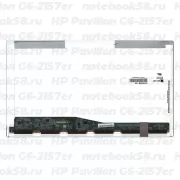 Матрица для ноутбука HP Pavilion G6-2157er (1366x768 HD) TN, 40pin, Глянцевая