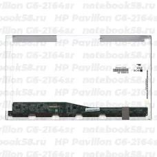 Матрица для ноутбука HP Pavilion G6-2164sr (1366x768 HD) TN, 40pin, Глянцевая