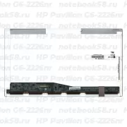 Матрица для ноутбука HP Pavilion G6-2226nr (1366x768 HD) TN, 40pin, Глянцевая