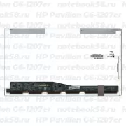 Матрица для ноутбука HP Pavilion G6-1207er (1366x768 HD) TN, 40pin, Глянцевая