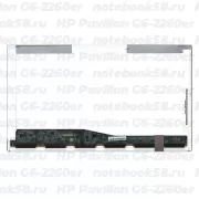 Матрица для ноутбука HP Pavilion G6-2260er (1366x768 HD) TN, 40pin, Глянцевая