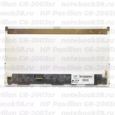 Матрица для ноутбука HP Pavilion G6-2003sr (1366x768 HD) TN, 40pin, Матовая