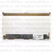 Матрица для ноутбука HP Pavilion G6-2367er (1366x768 HD) TN, 40pin, Матовая