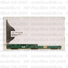Матрица для ноутбука HP Pavilion G6-2195 (1366x768 HD) TN, 40pin, Матовая
