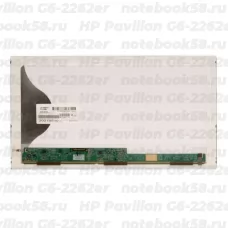 Матрица для ноутбука HP Pavilion G6-2262er (1366x768 HD) TN, 40pin, Матовая