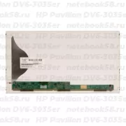 Матрица для ноутбука HP Pavilion DV6-3035er (1366x768 HD) TN, 40pin, Матовая