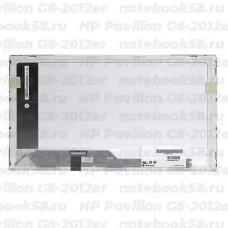 Матрица для ноутбука HP Pavilion G6-2012er (1366x768 HD) TN, 40pin, Глянцевая