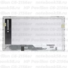 Матрица для ноутбука HP Pavilion G6-2156er (1366x768 HD) TN, 40pin, Глянцевая