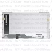 Матрица для ноутбука HP Pavilion G6-2164er (1366x768 HD) TN, 40pin, Глянцевая