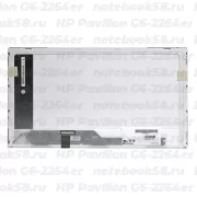 Матрица для ноутбука HP Pavilion G6-2264er (1366x768 HD) TN, 40pin, Глянцевая