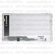 Матрица для ноутбука HP Pavilion G6-2357er (1366x768 HD) TN, 40pin, Глянцевая