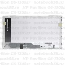 Матрица для ноутбука HP Pavilion G6-1305sr (1366x768 HD) TN, 40pin, Глянцевая