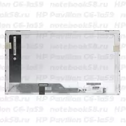 Матрица для ноутбука HP Pavilion G6-1a59 (1366x768 HD) TN, 40pin, Глянцевая