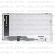 Матрица для ноутбука HP Pavilion DV6-3151er (1366x768 HD) TN, 40pin, Глянцевая