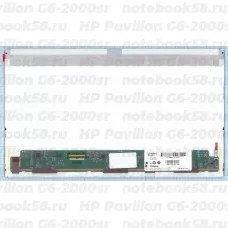 Матрица для ноутбука HP Pavilion G6-2000sr (1366x768 HD) TN, 40pin, Матовая