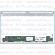 Матрица для ноутбука HP Pavilion G6-2002er (1366x768 HD) TN, 40pin, Матовая