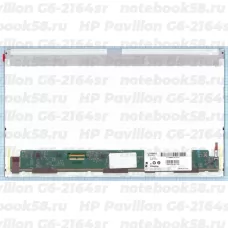 Матрица для ноутбука HP Pavilion G6-2164sr (1366x768 HD) TN, 40pin, Матовая